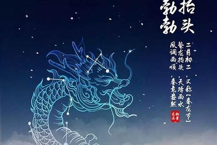 为什么算命说命好反而不好