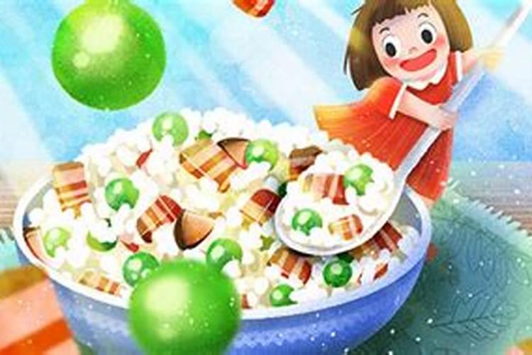 1988属龙人2025年每月运势详解