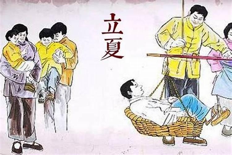 76年属龙2025年每月运程