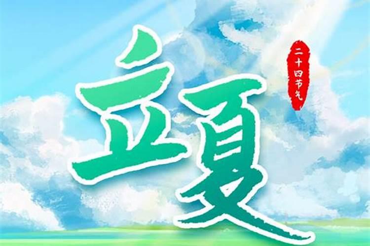 属龙2025年运势及运程每月运程