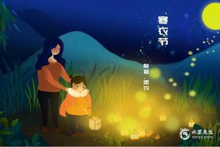 阴历十月一号可不可以出门走亲朋好友家