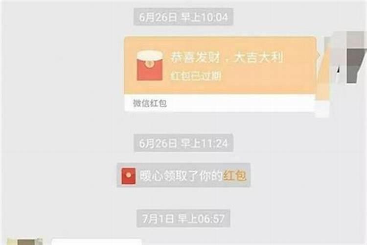 梦见和狗一起过马路坟地
