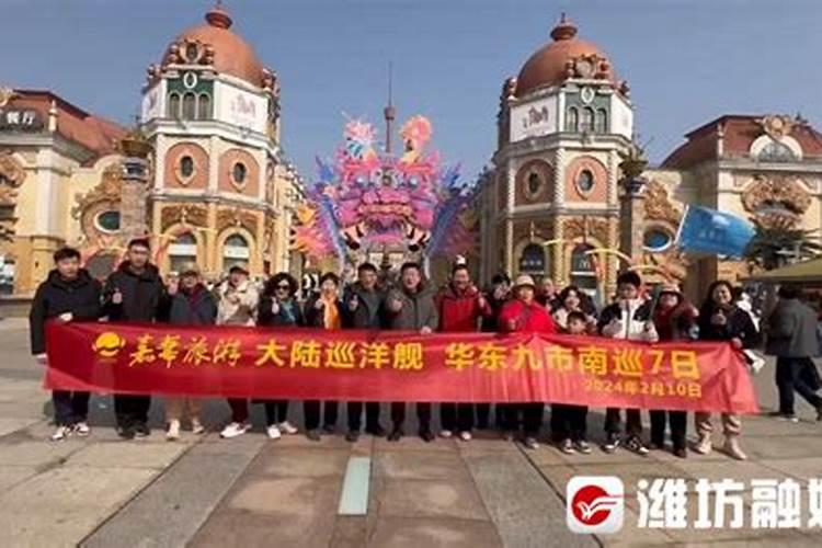 婚配生气是什么意思,属相婚配小凶是什么意思