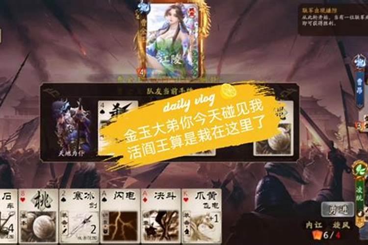 姻缘迟迟不来如何化解,婚姻情感不顺利该如何化解