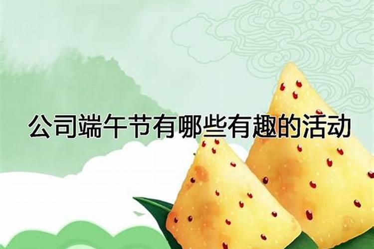 属龙2025年犯太岁吗