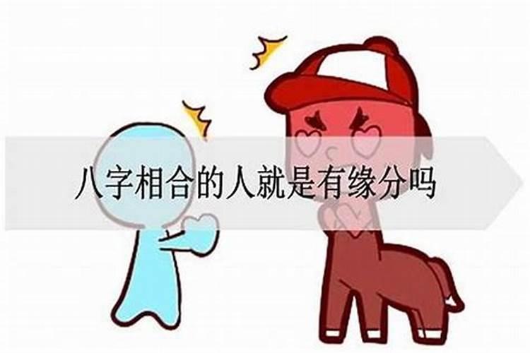 梦见元宝是什么预兆 梦见元宝好不好