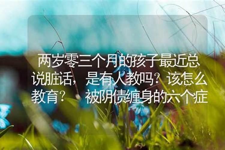 佛祖九月初九用不用上供