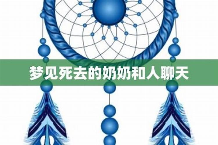 梦见自己包丢了是什么预兆