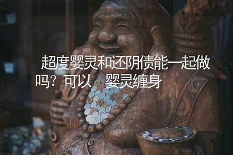 分手后,女人就不要做这样的事情了,否则会显得特别的“卑微”