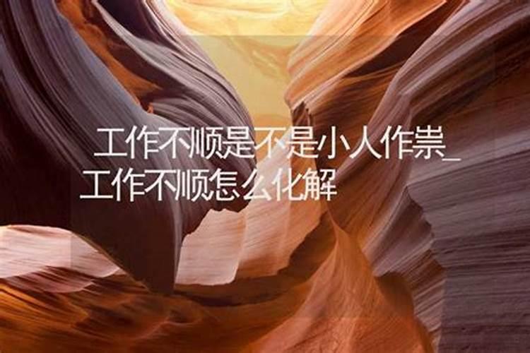 怎么算自己属于金木水火土哪一种命
