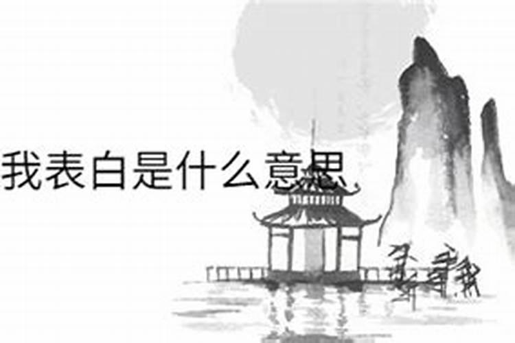 七月半烧包是上午烧还是下午烧 七月半烧包什么时候烧合适