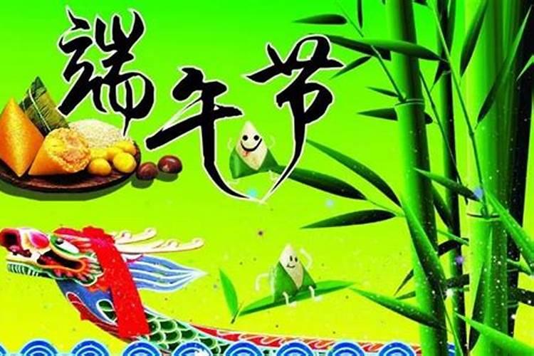 2025年是什么年五行属什么