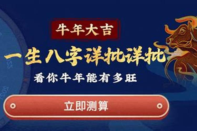 梦见妈妈变老了的预兆