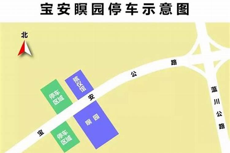 八字测命 因夫得财的八字特点