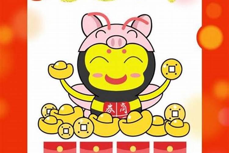 童子命怎么化解？化解之后会怎么样？