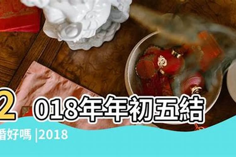 梦见自己得到上司信任担任管理的预兆