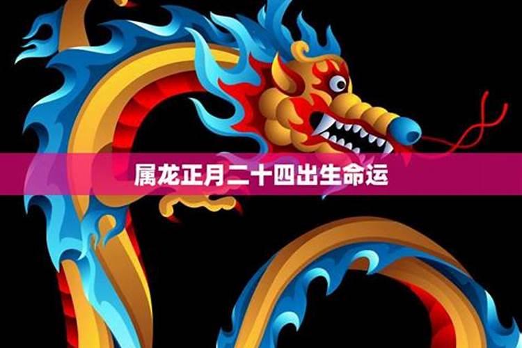 生肖鼠1984年2025年运势如何 生肖鼠1984年2025年全年运势
