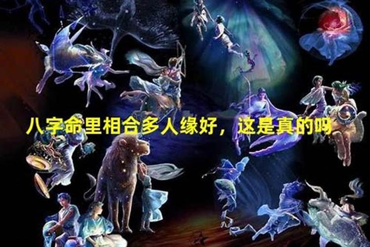 为什么生完孩子后,夫妻的关系反而会越来越差？