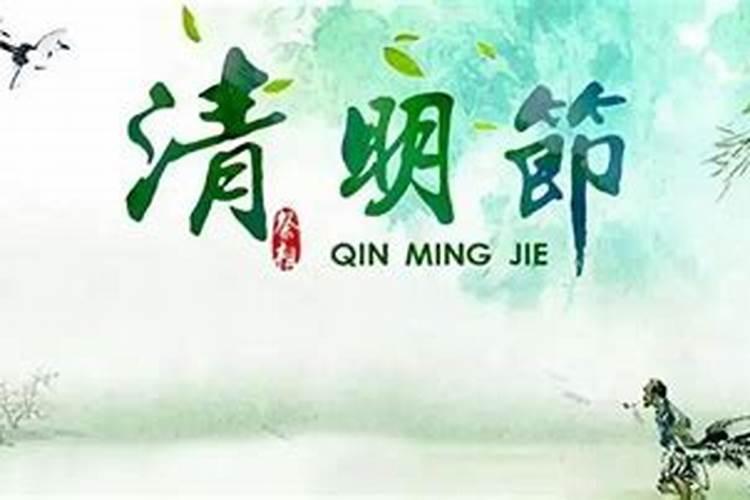 十二生肖哪个是童子
