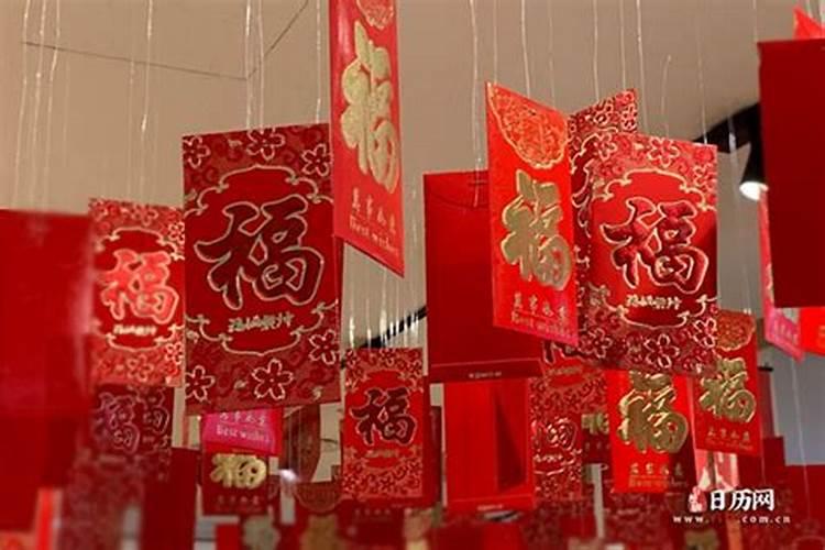 九月初九生日好不好