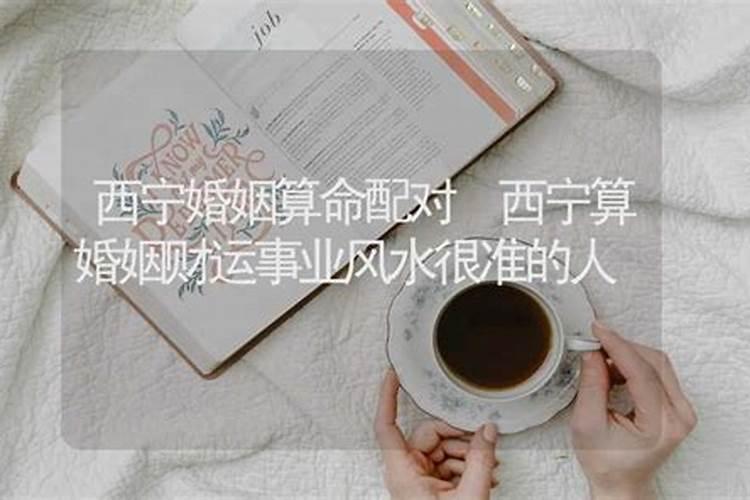 房屋装修风水学禁忌 室内装修风水禁忌大全