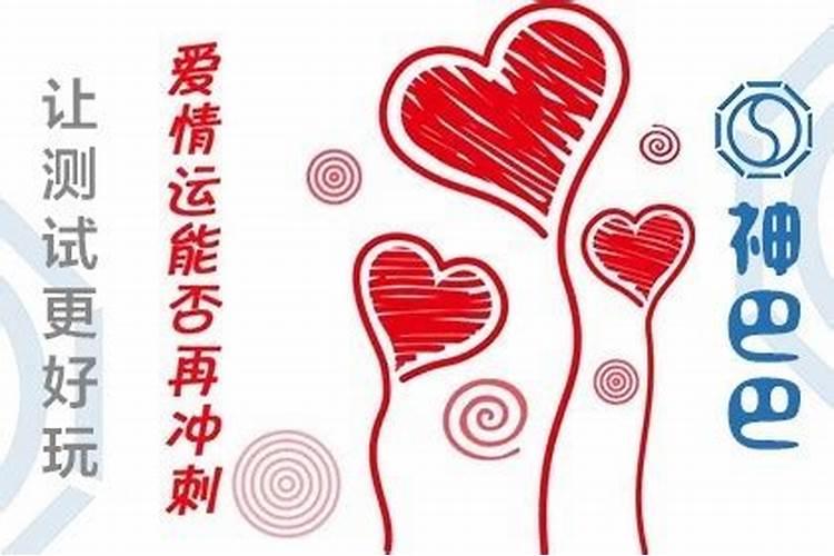 水瓶男突然冷你的原因