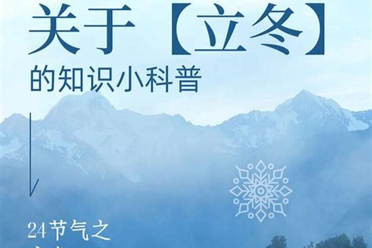 立夏节气的特点和风俗有哪些？