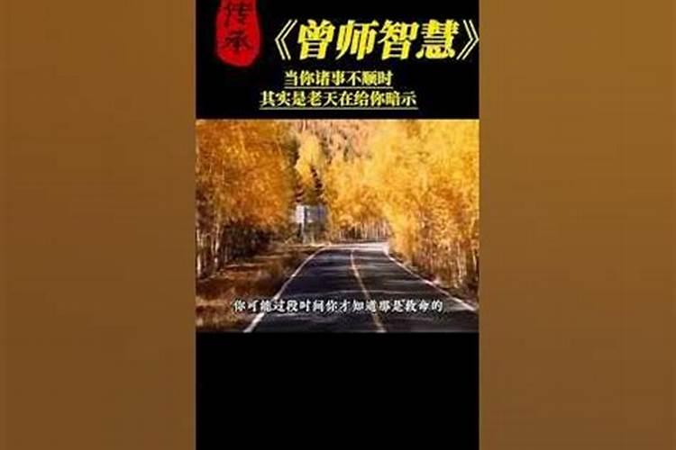 寺庙做超度需要多少钱？