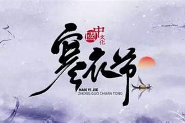 1939年属兔的是什么命属兔人的性格和脾气
