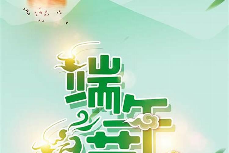 石家庄十大道观