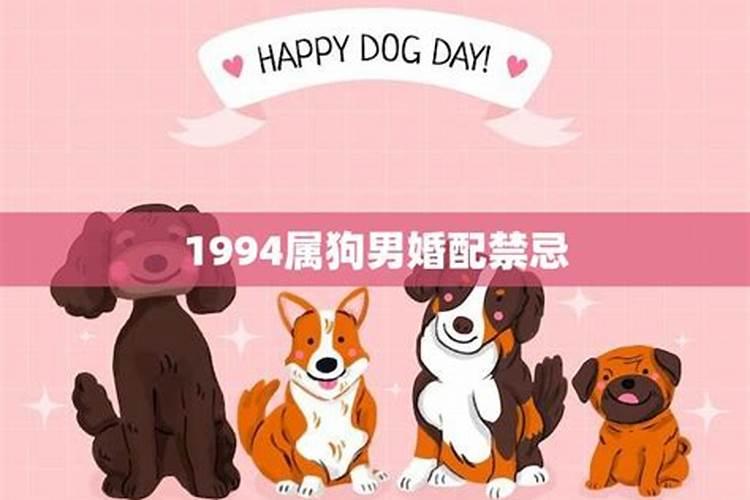 百度上生辰八字算命是真的吗