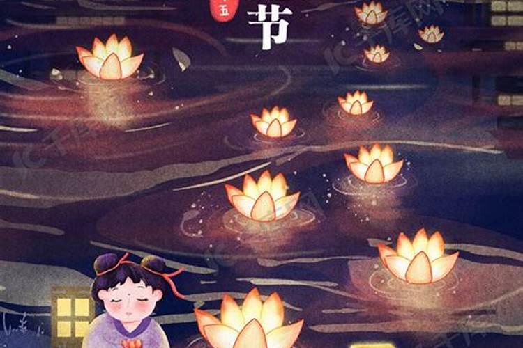 八字中怎么看婚姻