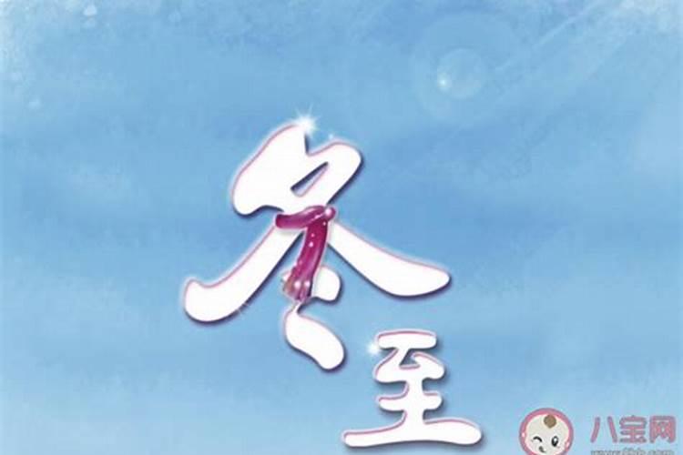 属狗人2025年全年运势运程免费 属狗2025年每月运势及运程详解
