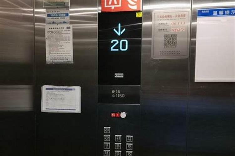 做梦被老鼠咬脚是什么意思