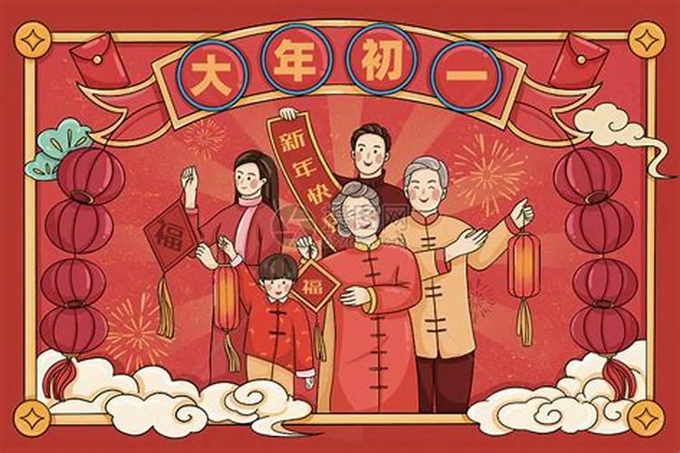 妈妈属兔孩子属虎好不好 性格差异大易吵架？
