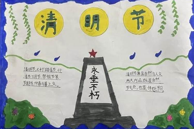 端午节为什么要吃五红 五红是哪五红有什么典故