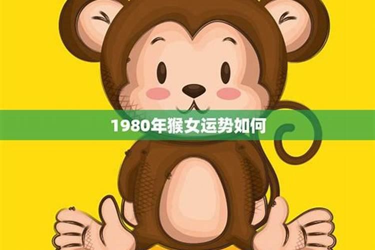 作文正月初一