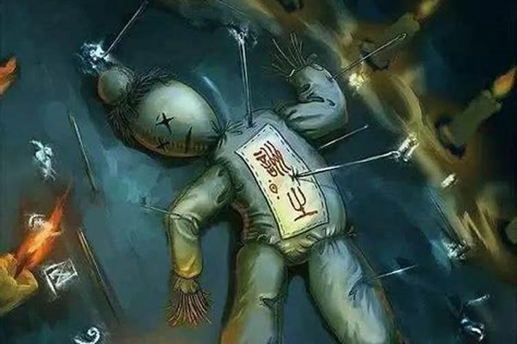 得罪了一个会看风水的算命先生,他有我生辰八字,会不会利用八字整我？