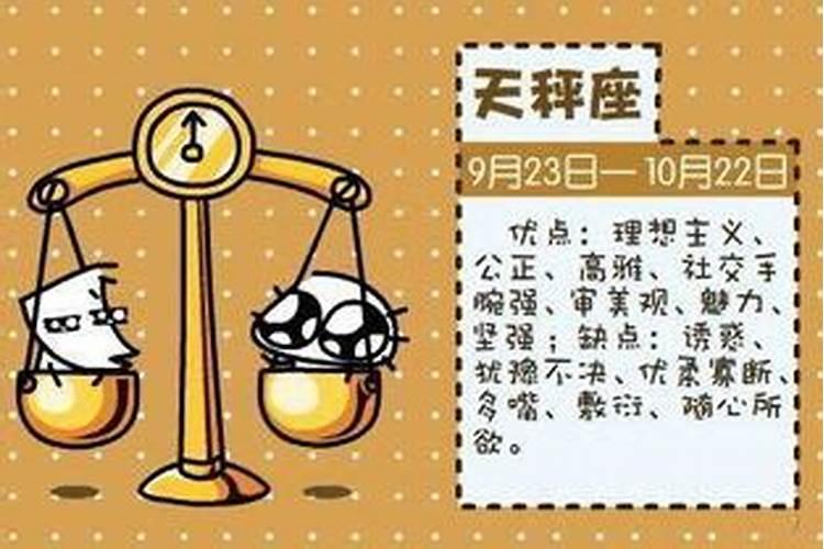 梦见女人被男人欺负