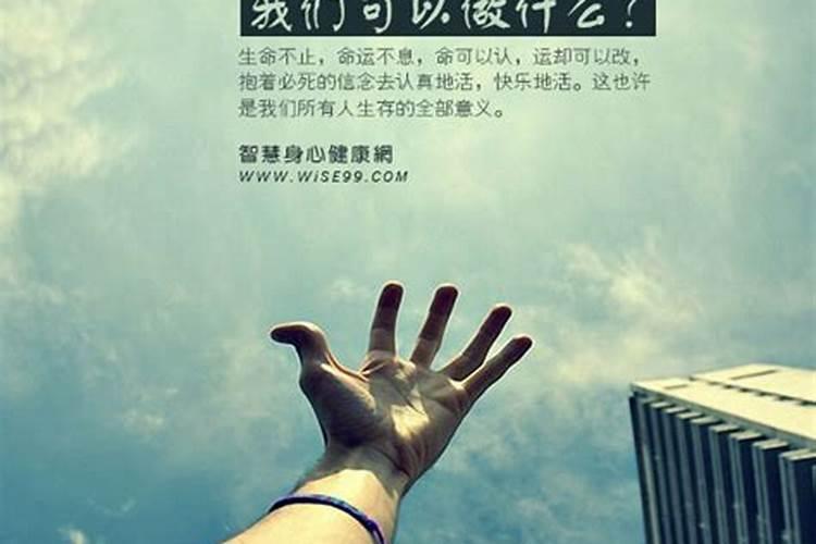 2025年四九天是几月几日