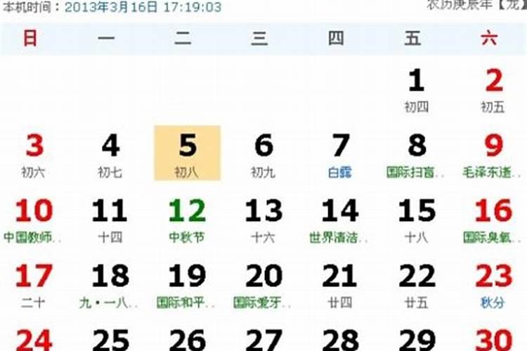 2025属兔人每月运势及运程如何 属兔人2025年运势