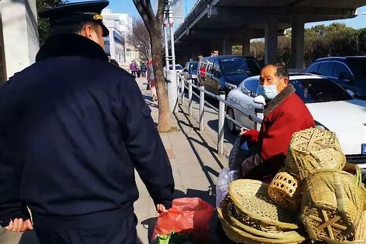 梦到被虫咬是什么意思