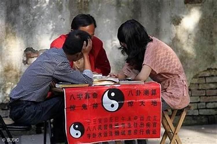 79年4月出生属羊的命运婚姻是不是很差特别婚姻