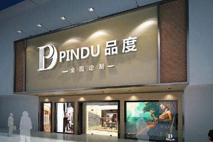 开店起名字有什么讲究招财的店名有哪些