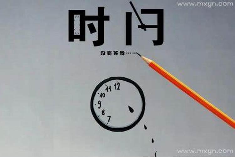 太岁符真的有用吗,请了太岁符更不顺如何处理