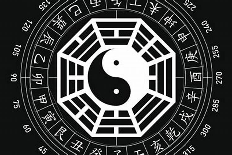 八字婚姻不顺的怎么补救 化解方法？