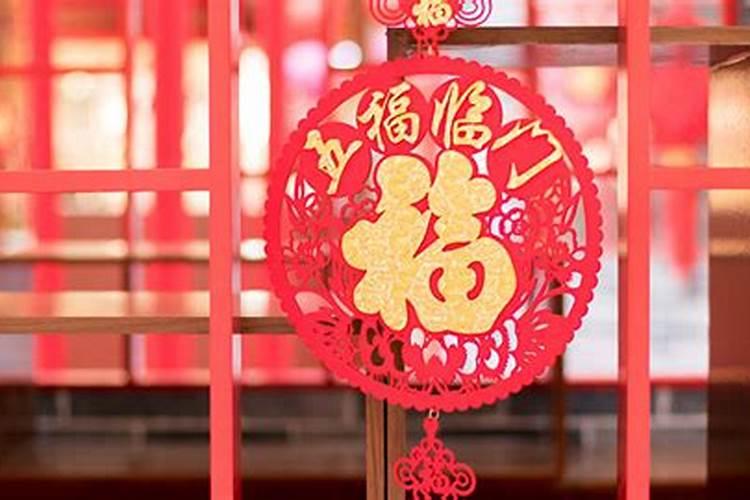 正月初一禁忌