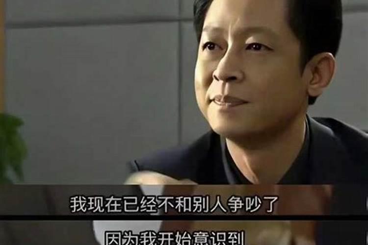 老公出轨了妻子把他的丑事都告诉了他的亲人和朋友老公还会和妻子过吗...
