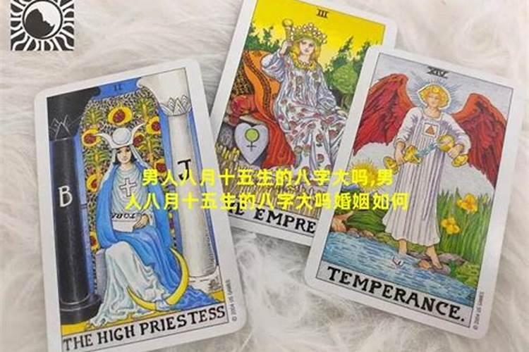 河南省安阳市的气候如何？？