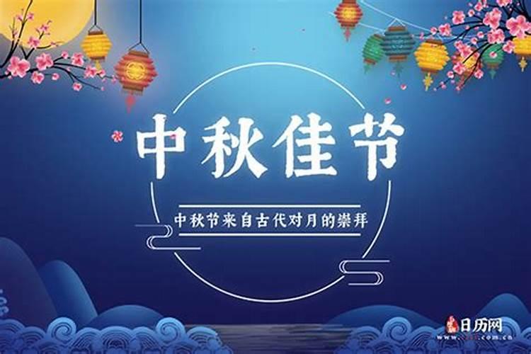 清明节祭英烈活动简报
